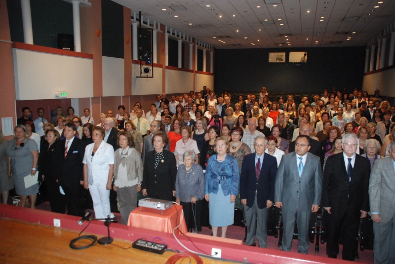 23 Eylül 2011, 2011 töreni