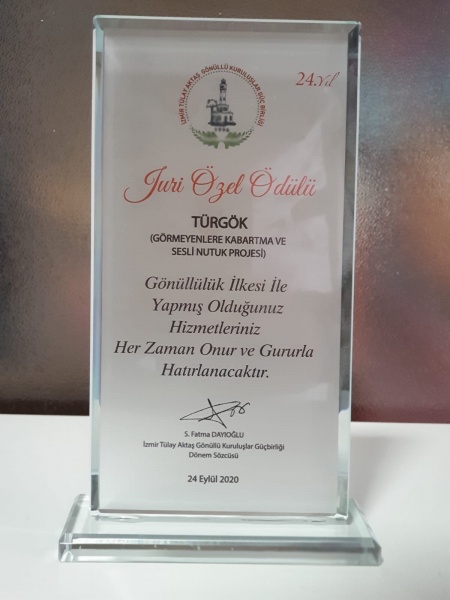 2020 tören arşiv görseli